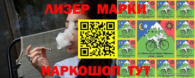 прущие крисы Анапа