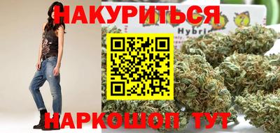 стаф Анжеро-Судженск