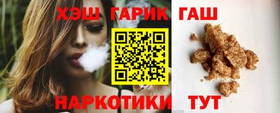 стаф Анжеро-Судженск