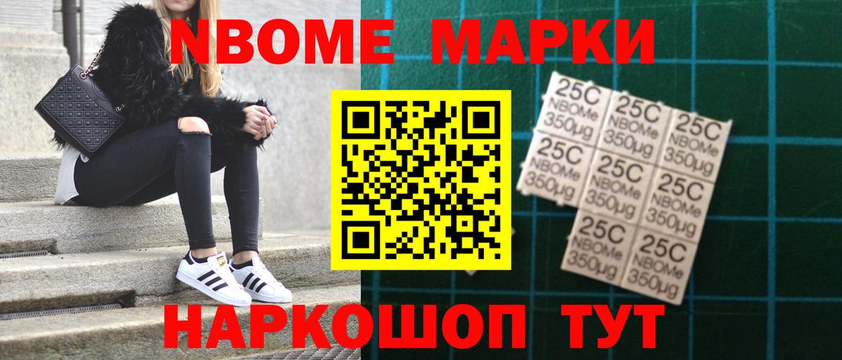 Ейск  ЛСД экстази кислота  Вход с VPN  МЕГА как войти  LSD-25 экстази ecstasy 